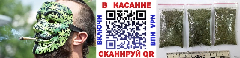 Купить закладку A PVP  КОКАИН  Мефедрон  МАРИХУАНА  Заозёрск