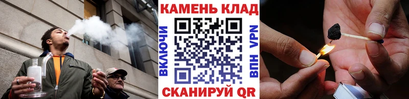 Гашиш 40% ТГК  Купить  Заозёрск 