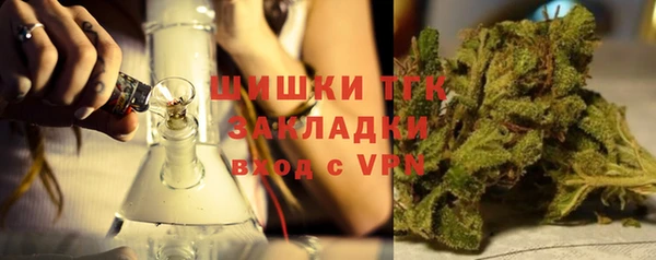 МДПВ Заволжск