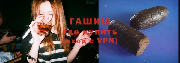 МДПВ Заволжск