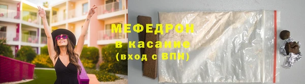 ALPHA PVP Заводоуковск