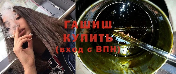 МДПВ Заволжск