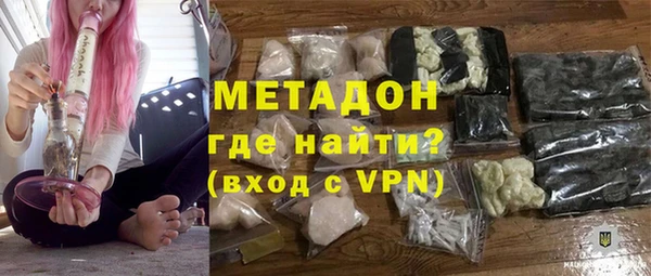 МДПВ Заволжск
