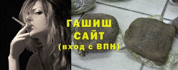 МДПВ Заволжск