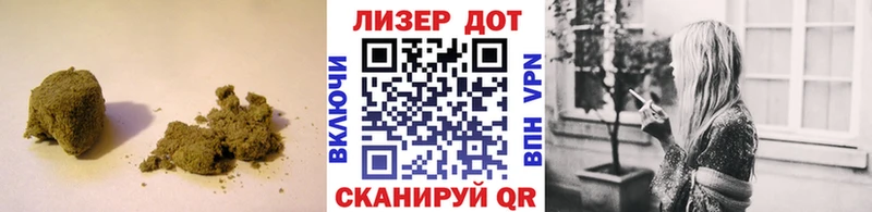 Купить закладки  Заозёрск  Лсд 25 экстази ecstasy 